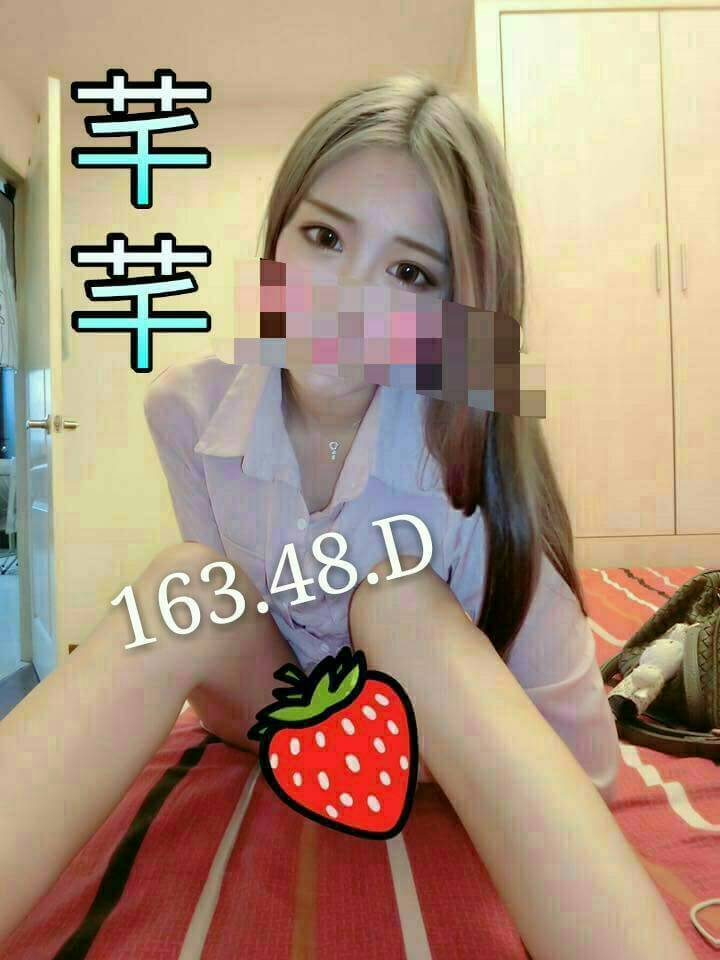 台南 琪琪 巨乳  擅長中文溝通 36D|34